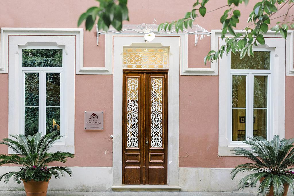 Challet Fonte Nova Alcobaça Εξωτερικό φωτογραφία
